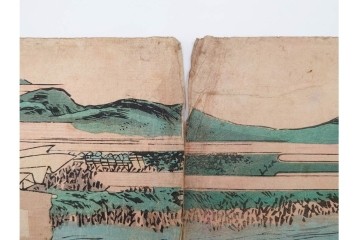 真作　一勇斎国芳(歌川国芳)　「宇治川合戦之図」　迫力ある武者が目を引く木版画の浮世絵　3枚続　(R-085559)