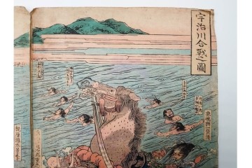 真作　一勇斎国芳(歌川国芳)　「宇治川合戦之図」　迫力ある武者が目を引く木版画の浮世絵　3枚続　(R-085559)