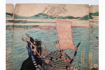真作　一勇斎国芳(歌川国芳)　「宇治川合戦之図」　迫力ある武者が目を引く木版画の浮世絵　3枚続　(R-085559)