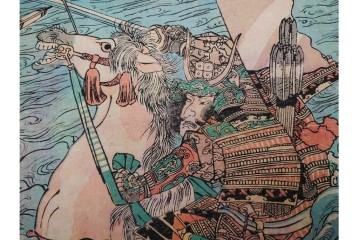 真作　一勇斎国芳(歌川国芳)　「宇治川合戦之図」　迫力ある武者が目を引く木版画の浮世絵　3枚続　(R-085559)