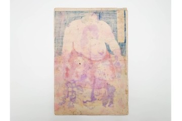 真作　歌川国貞(五渡亭、香蝶楼)　田原藤太秀郷・和藤内・荒馬大五郎　木版画の浮世絵3枚セット　(R-085561)