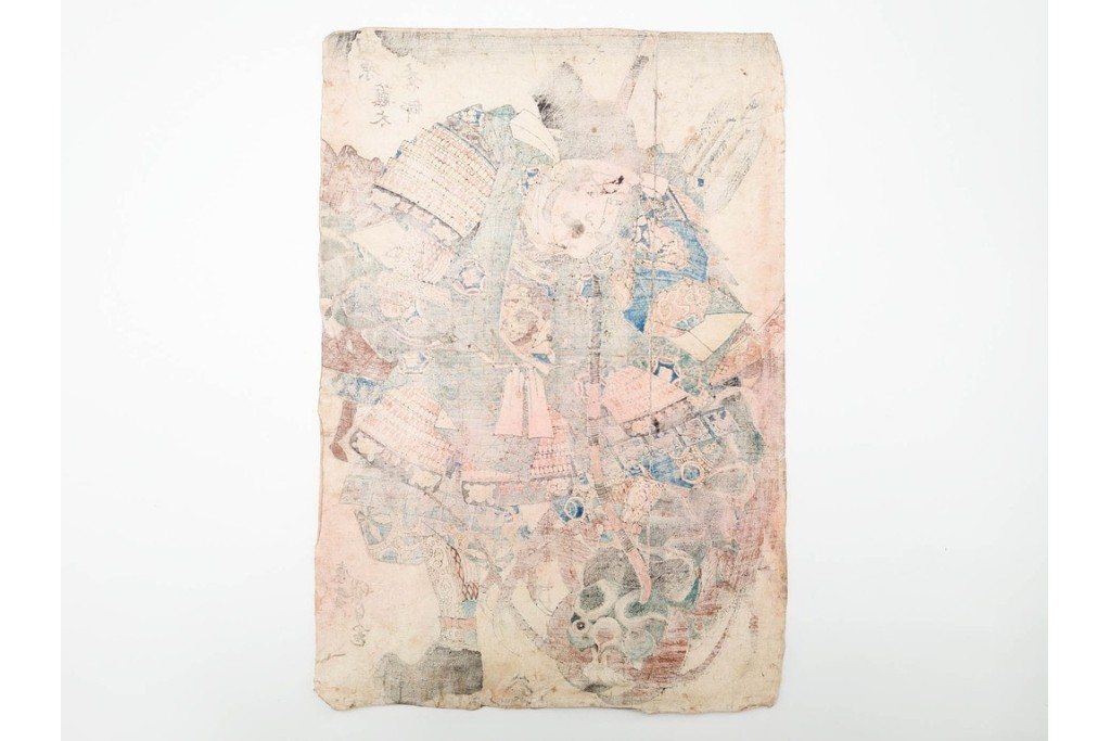 真作　歌川国貞(五渡亭、香蝶楼)　田原藤太秀郷・和藤内・荒馬大五郎　木版画の浮世絵3枚セット　(R-085561)