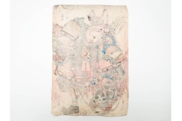 真作　歌川国貞(五渡亭、香蝶楼)　田原藤太秀郷・和藤内・荒馬大五郎　木版画の浮世絵3枚セット　(R-085561)