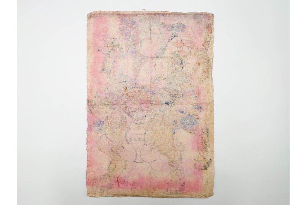 真作　歌川国貞(五渡亭、香蝶楼)　田原藤太秀郷・和藤内・荒馬大五郎　木版画の浮世絵3枚セット　(R-085561)