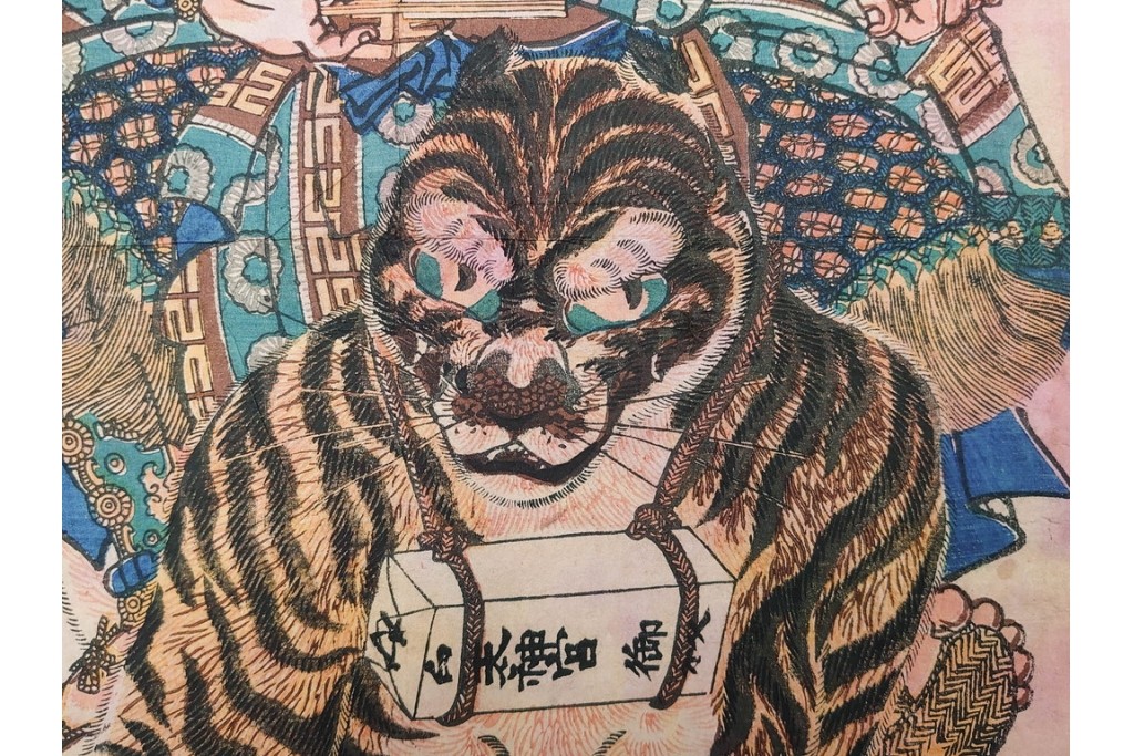 真作　歌川国貞(五渡亭、香蝶楼)　田原藤太秀郷・和藤内・荒馬大五郎　木版画の浮世絵3枚セット　(R-085561)