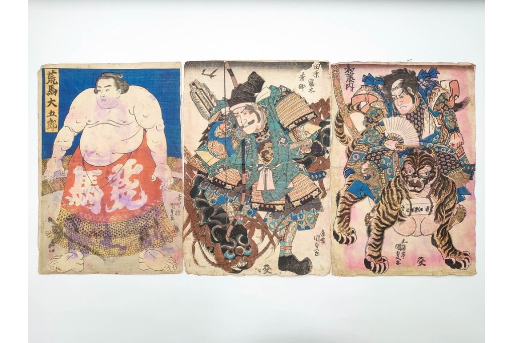 真作　歌川国貞(五渡亭、香蝶楼)　田原藤太秀郷・和藤内・荒馬大五郎　木版画の浮世絵3枚セット　(R-085561)