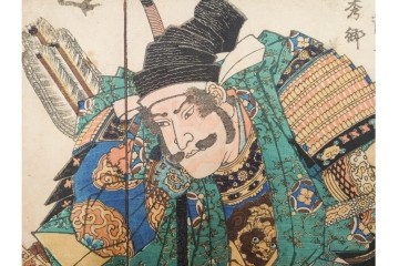 真作　歌川国貞(五渡亭、香蝶楼)　田原藤太秀郷・和藤内・荒馬大五郎　木版画の浮世絵3枚セット　(R-085561)