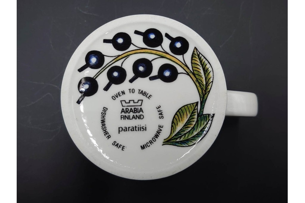 フィンランド　ARABIA(アラビア)　paratiisi(パラティッシ)　フルーツモチーフが華やかなカップ&ソーサー2客・ボウル2点・プレートのセット　(R-085563)