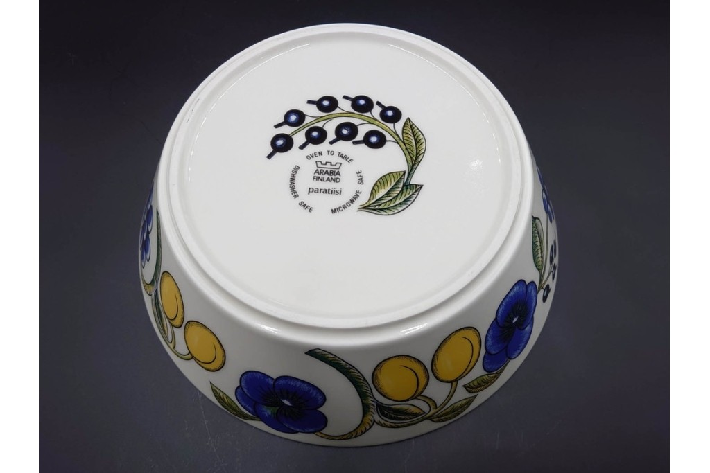 フィンランド　ARABIA(アラビア)　paratiisi(パラティッシ)　フルーツモチーフが華やかなカップ&ソーサー2客・ボウル2点・プレートのセット　(R-085563)
