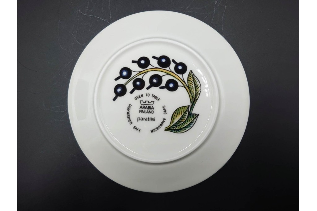 フィンランド　ARABIA(アラビア)　paratiisi(パラティッシ)　フルーツモチーフが華やかなカップ&ソーサー2客・ボウル2点・プレートのセット　(R-085563)