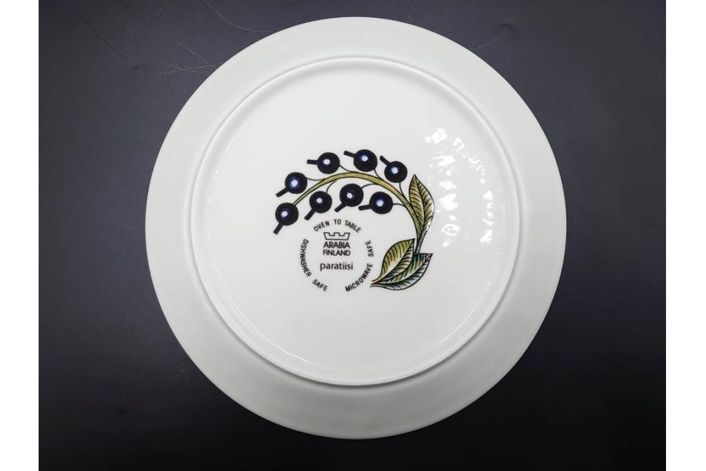 フィンランド　ARABIA(アラビア)　paratiisi(パラティッシ)　フルーツモチーフが華やかなカップ&ソーサー2客・ボウル2点・プレートのセット　(R-085563)