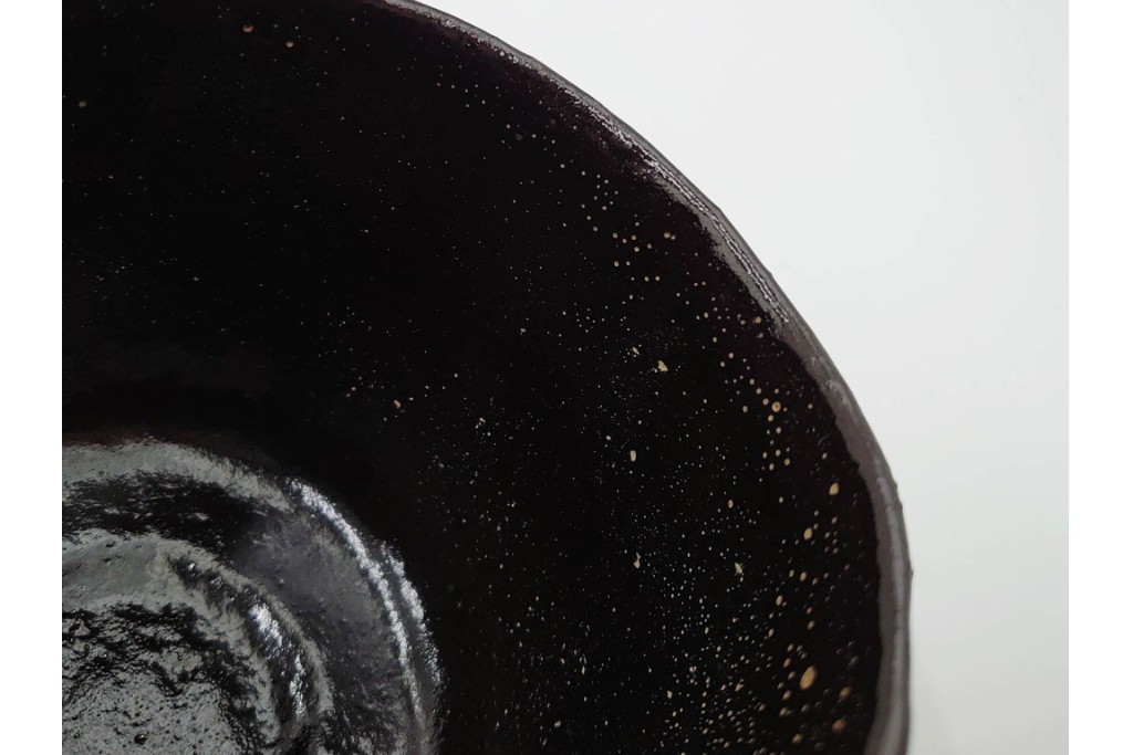 伊曽嶋窯　銘「寿心」　谷古石香造の黒茶碗　堀内宗完(兼中斎)の書付共箱付き　(R-085567)