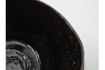 伊曽嶋窯　銘「寿心」　谷古石香造の黒茶碗　堀内宗完(兼中斎)の書付共箱付き　(R-085567)