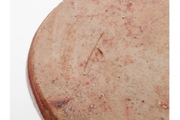 人間国宝　金重陶陽　備前焼　土味豊かな一輪花入　共箱付き　(R-085568)