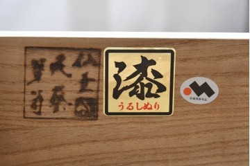 中古　仙台民藝箪笥　欅産業　牡丹を象った立派な金具が目を引く漆塗りの仙台箪笥　(R-085574)