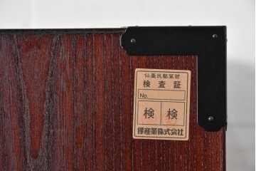 中古　仙台民藝箪笥　欅産業　牡丹を象った立派な金具が目を引く漆塗りの仙台箪笥　(R-085574)