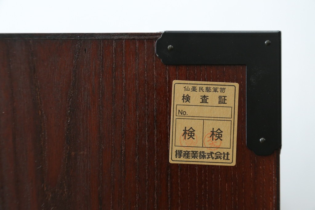 中古　仙台民藝箪笥　欅産業　牡丹を象った立派な金具が目を引く漆塗りの着物箪笥　(R-085575)