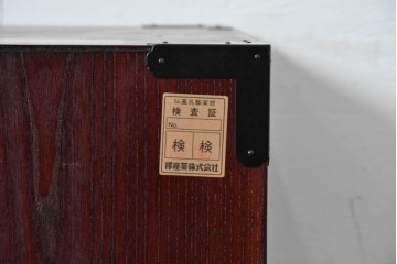 中古　仙台民藝箪笥　欅産業　牡丹を象った立派な金具が目を引く漆塗りの着物箪笥　(R-085575)