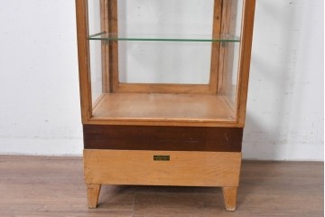 和製ヴィンテージ　美品　荘内家具工芸社　木枠の風合いが楽しめる小振りサイズの縦型ガラスケース　(R-085587)