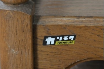 和製ヴィンテージ　オールドカリモク　カリモク家具(karimoku)　持ち手付きトレイ天板のコンソールテーブル　(R-085594)