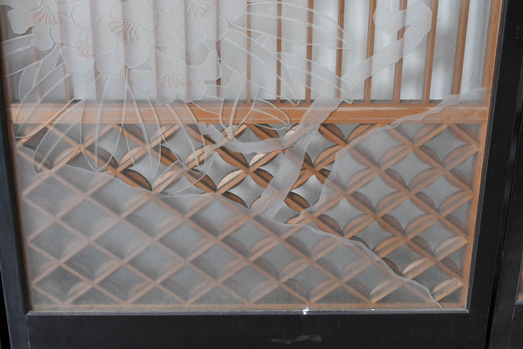 ヴィンテージ建具　高級品　希少　エッチングガラス入り書院戸4枚セット　(R-085598)