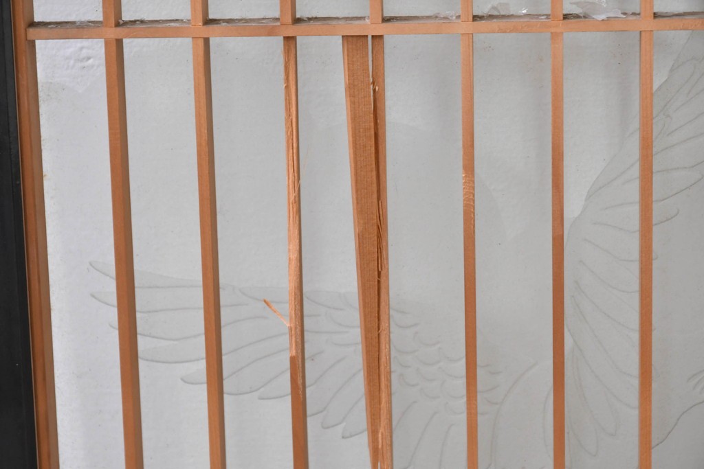 ヴィンテージ建具　高級品　希少　エッチングガラス入り書院戸4枚セット　(R-085598)