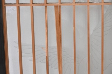 ヴィンテージ建具　高級品　希少　エッチングガラス入り書院戸4枚セット　(R-085598)