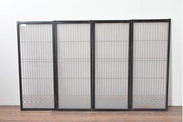 ヴィンテージ建具　昭和中期　片面ガラス　黒框に組子細工が引き立つ書院戸4枚セット　(R-085602)