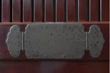 アンティーク建具　明治から大正期　美しい漆塗りの富山格子蔵戸1枚　(R-085603)