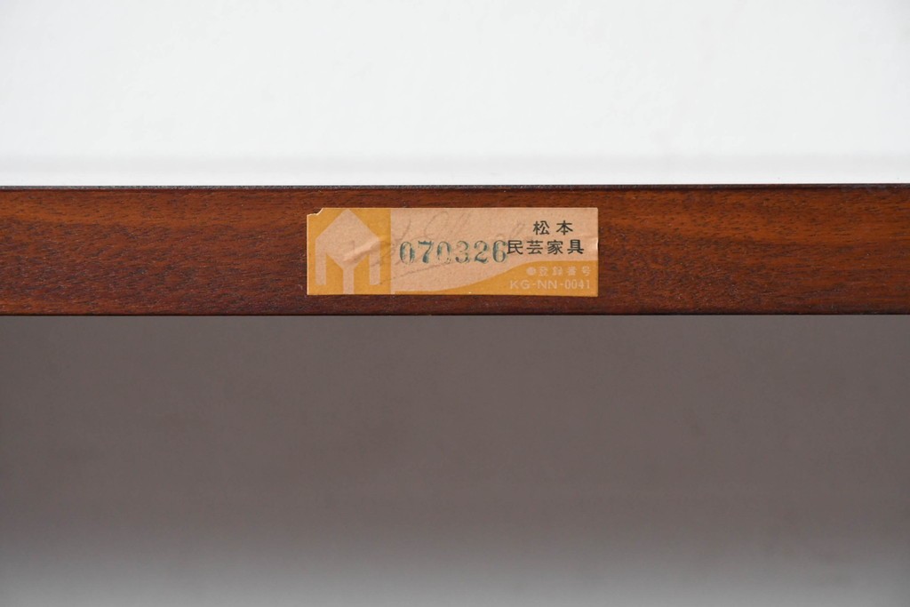 和製ヴィンテージ　松本民芸家具　#117型　開放感のある軽やかな佇まいの書棚　定価約13万7千円　(R-085609)