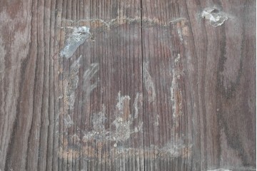 和製アンティーク　明治から大正期　総欅(ケヤキ)材　美しい木目と福を呼ぶ意匠金具が目を引く蔵戸1枚　(R-085612)