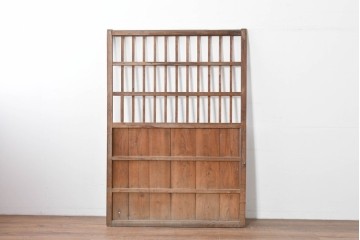 和製アンティーク　明治から大正期　味わい深い木味と格子が魅力の格子蔵戸1枚　(R-085613)
