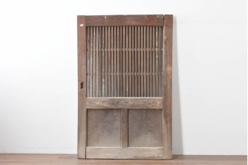和製アンティーク　明治から大正期　重厚　極太框が存在感を放つ格子蔵戸1枚　(R-085614)