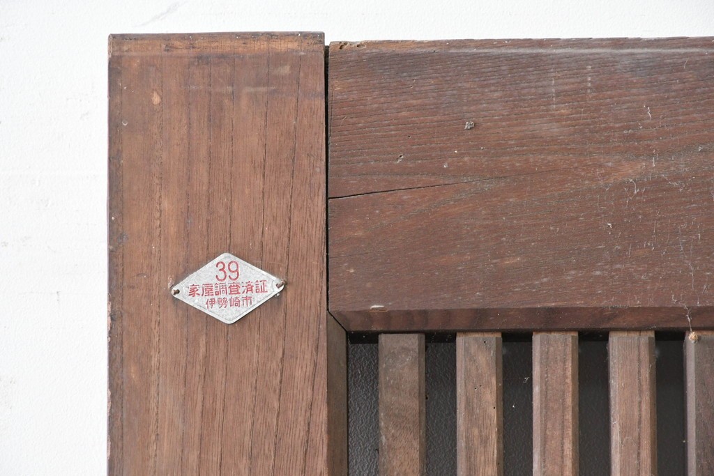 和製アンティーク　明治から大正期　重厚　極太框が存在感を放つ格子蔵戸1枚　(R-085614)