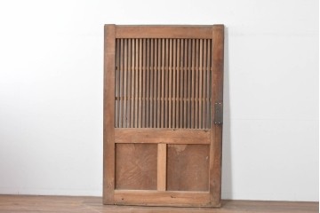 和製アンティーク　明治から大正期　重厚　極太框が存在感を放つ格子蔵戸1枚　(R-085615)