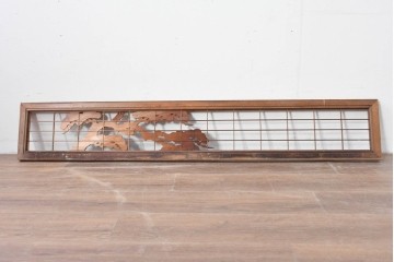 ヴィンテージ建具　昭和中期　松の彫刻が目を引く欄間1枚　(R-085616)