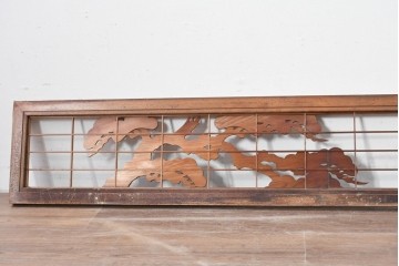 ヴィンテージ建具　昭和中期　松の彫刻が目を引く欄間1枚　(R-085616)