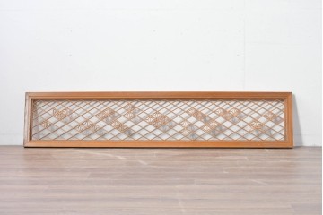 ヴィンテージ建具　昭和後期　緻密な組子文様と流れるような菱格子が品良く引き立つ欄間1枚　(R-085617)