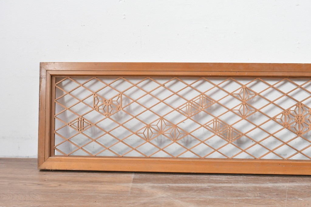 ヴィンテージ建具　昭和後期　緻密な組子文様と流れるような菱格子が品良く引き立つ欄間1枚　(R-085617)