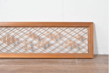 ヴィンテージ建具　昭和後期　緻密な組子文様と流れるような菱格子が品良く引き立つ欄間1枚　(R-085617)