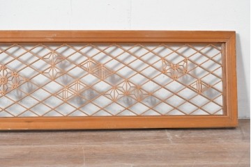 ヴィンテージ建具　昭和後期　緻密な組子文様と流れるような菱格子が品良く引き立つ欄間1枚　(R-085617)