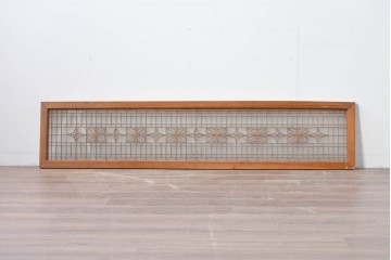 ヴィンテージ建具　昭和中期　片面ガラス　繊細な細格子と連続する組子文様が美しく整う欄間1枚　(R-085618)