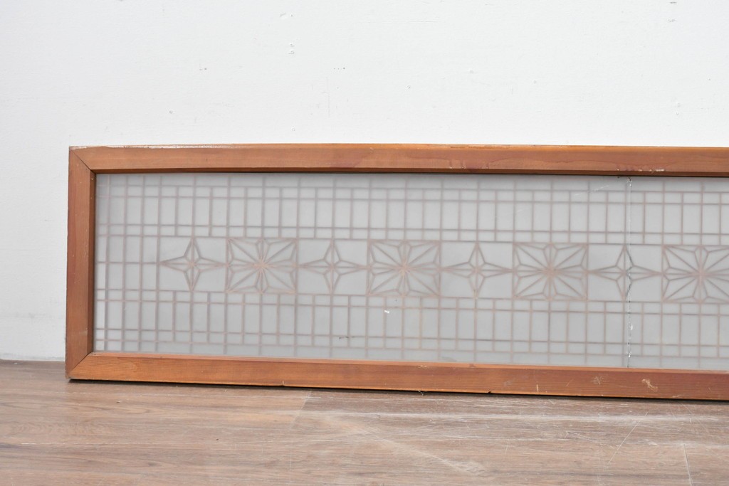 ヴィンテージ建具　昭和中期　片面ガラス　繊細な細格子と連続する組子文様が美しく整う欄間1枚　(R-085618)