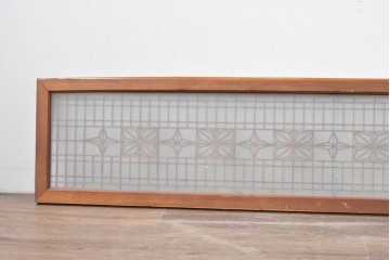 ヴィンテージ建具　昭和中期　片面ガラス　繊細な細格子と連続する組子文様が美しく整う欄間1枚　(R-085618)