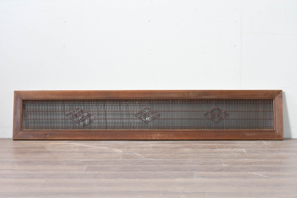 アンティーク建具　明治から大正期　細格子に菱形組子入りの欄間1枚　(R-085619)