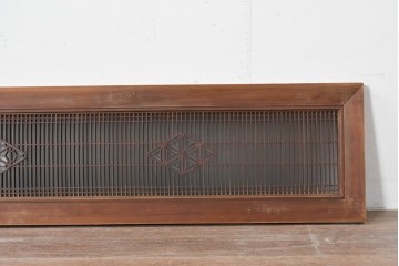 アンティーク建具　明治から大正期　細格子に菱形組子入りの欄間1枚　(R-085619)