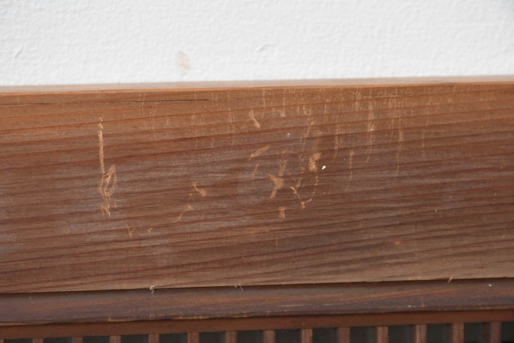 アンティーク建具　明治から大正期　細格子に菱形組子入りの欄間1枚　(R-085619)