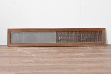 アンティーク建具　明治から大正期　細格子に菱形組子入りの欄間1枚　(R-085619)