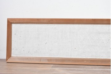 ヴィンテージ建具　昭和中期　片面障子　細格子に繊細な組子入りの欄間1枚　(R-085620)