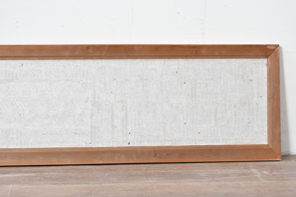 ヴィンテージ建具　昭和中期　片面障子　細格子に繊細な組子入りの欄間1枚　(R-085620)